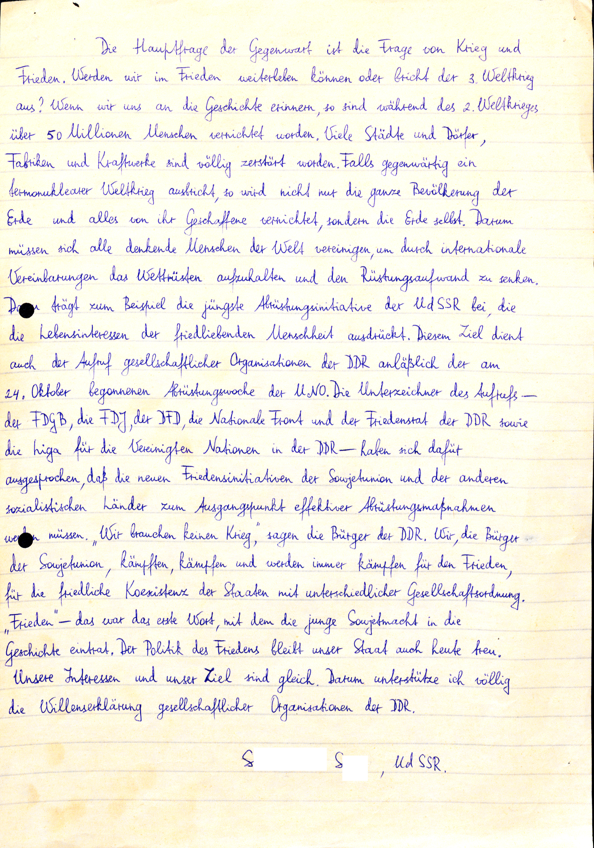 Brief eines sowjetischen Studenten zur Willenserklärung (1979) - Faksimile