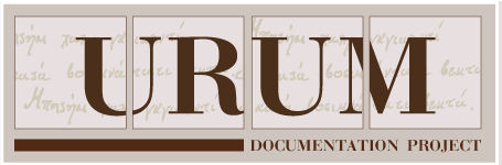 Urum Logo
